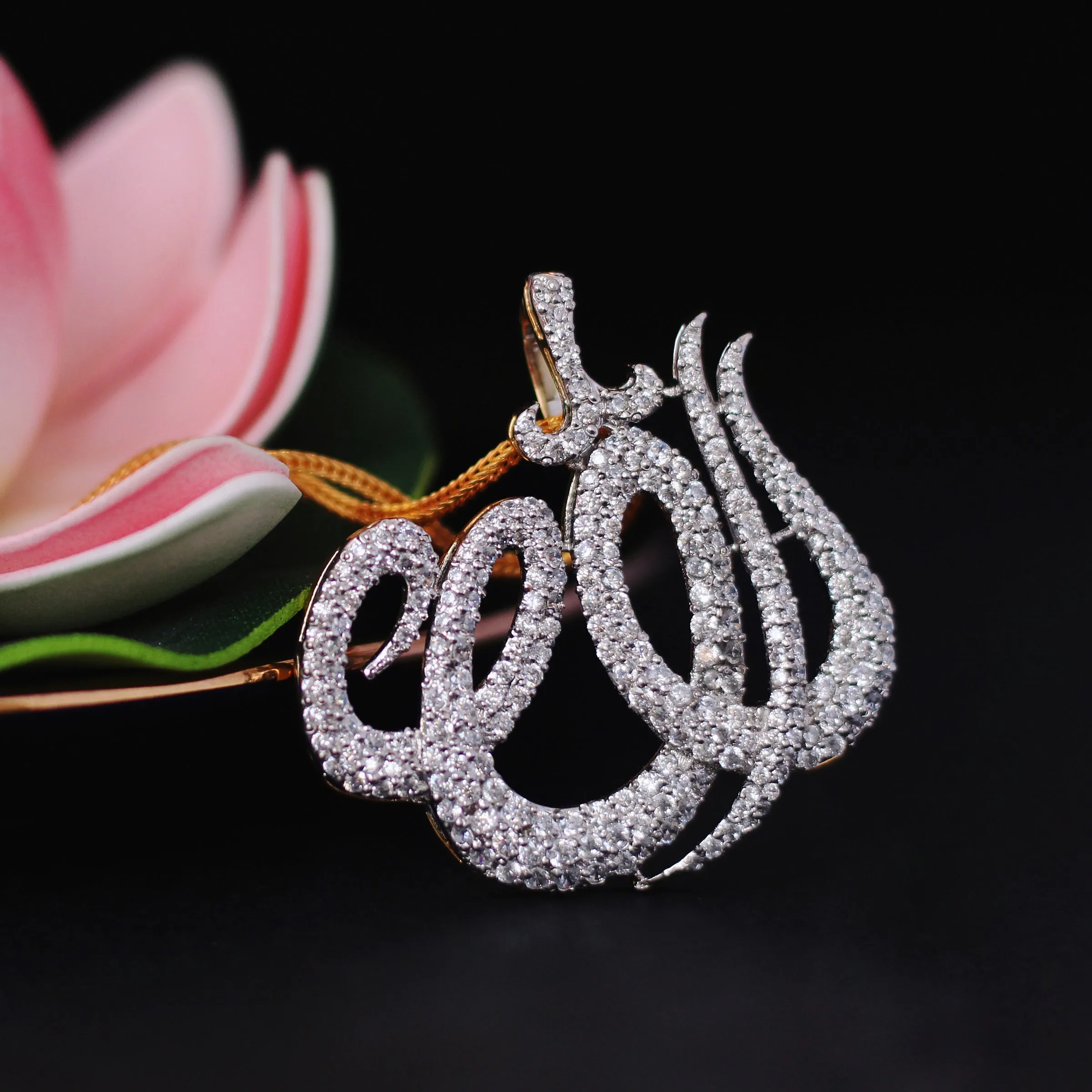 Allah Name Pendant with Zircons
